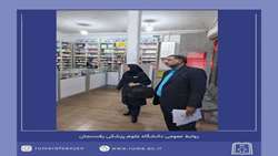 بازدید شبانگاهی معاون غذا و دارواز داروخانه های شبانه روزی 
